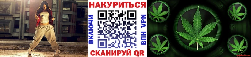 Где купить наркоту Лениногорск НБОМе  МЕФ  Галлюциногенные грибы  Alpha PVP  Канабис  ГАШ  КОКАИН 