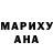 Амфетамин 97% MAD collor