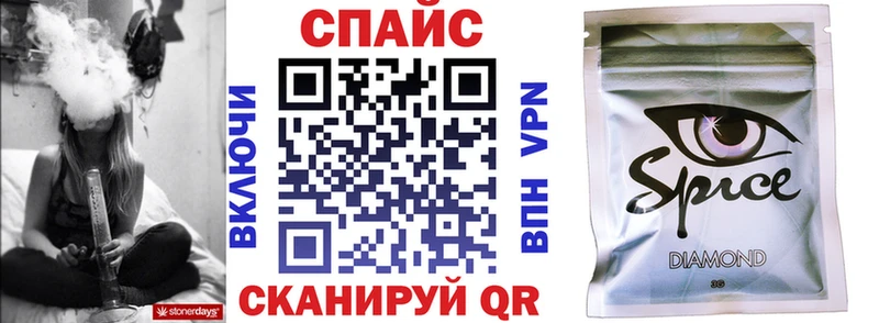 БУТИРАТ 1.4BDO  Лениногорск 