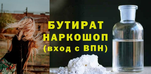 прущие крисы Арсеньев