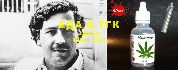 дмт Балабаново