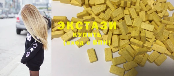 прущие крисы Арсеньев