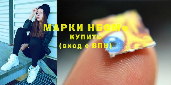 кокаин перу Аркадак