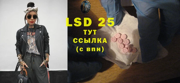MDMA Premium VHQ Армянск