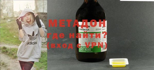 дмт Балабаново