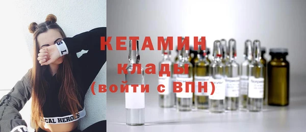 прущие крисы Арсеньев