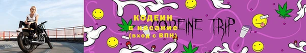 кокаин перу Аркадак