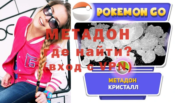 кокаин перу Аркадак