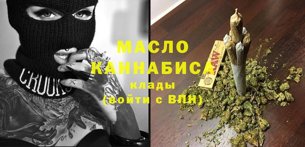 кокаин перу Аркадак
