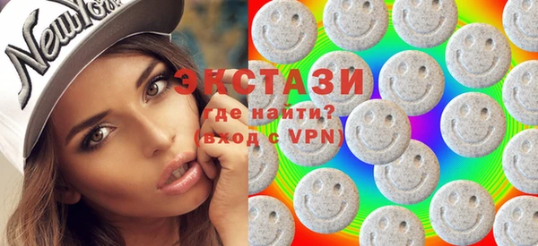 прущие крисы Арсеньев