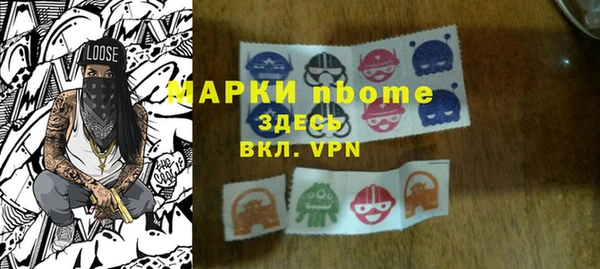 кокаин перу Аркадак