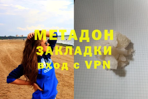 дмт Балабаново
