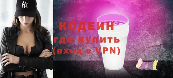 MESCALINE Баксан