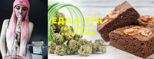 MDMA Premium VHQ Армянск