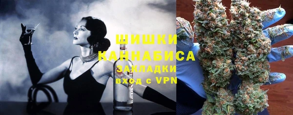 дмт Балабаново