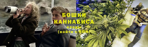 дмт Балабаново
