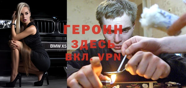 дмт Балабаново