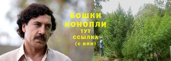 кокаин перу Аркадак