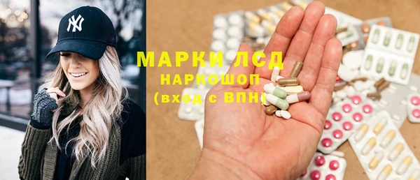 прущие крисы Арсеньев