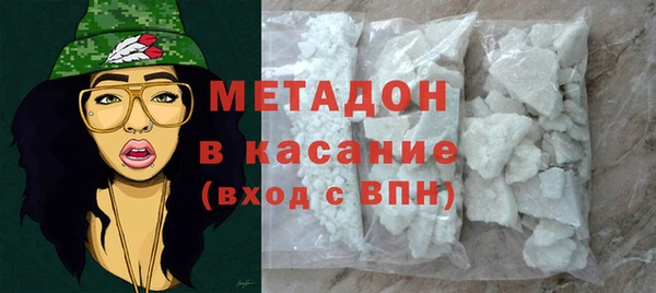 кокаин перу Аркадак