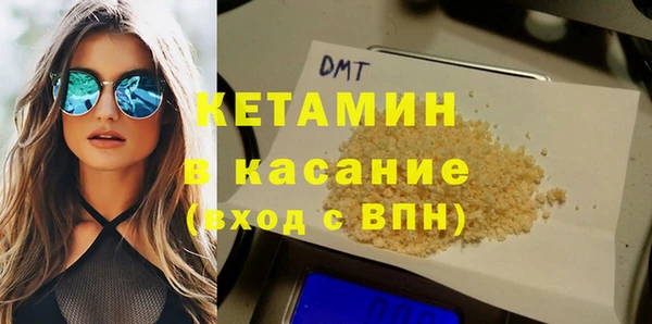 MESCALINE Баксан