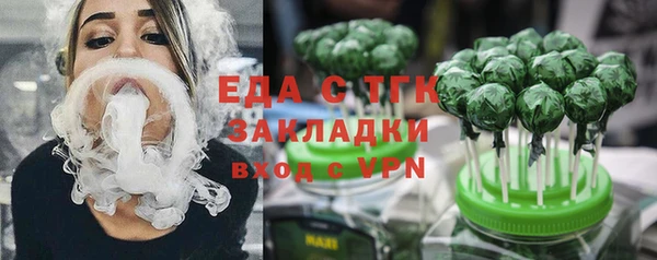 кокаин перу Аркадак