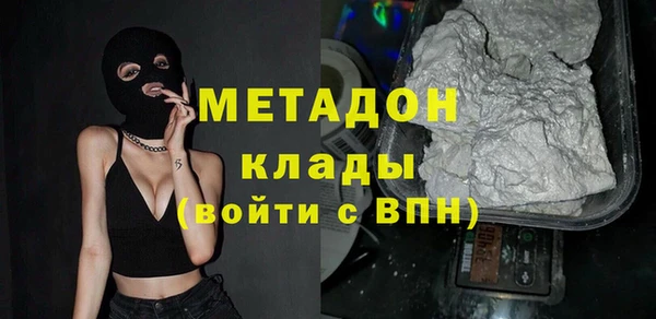 кокаин перу Аркадак